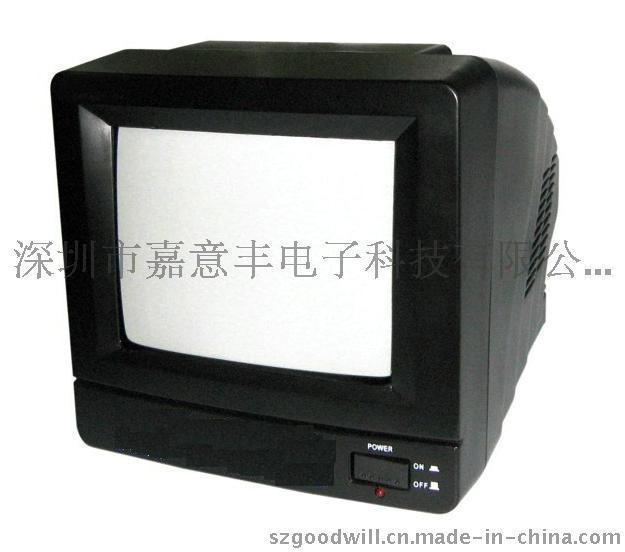 有声音的微型5.7”黑白监视器